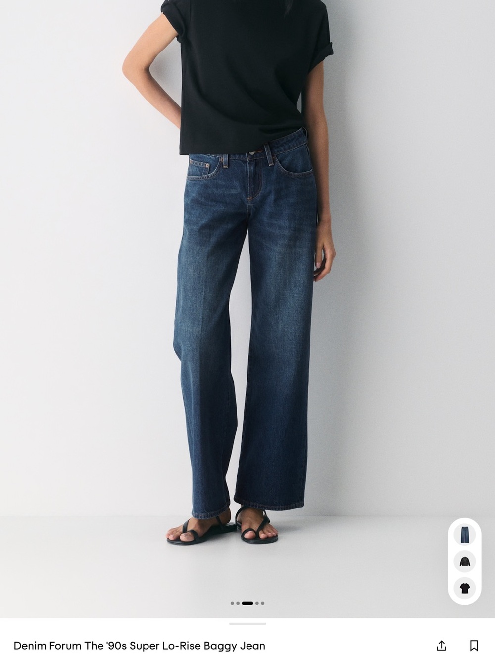 Aritzia Denim Forum 90s super lo-rise baggy jean